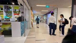 Paya Lebar Square (D14), Retail #613699701